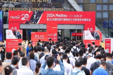 Medtec2024 Exhibition: A Wonderful Review of Preclinic Medtech