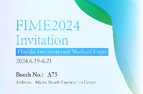 FIME 2024 Invitation