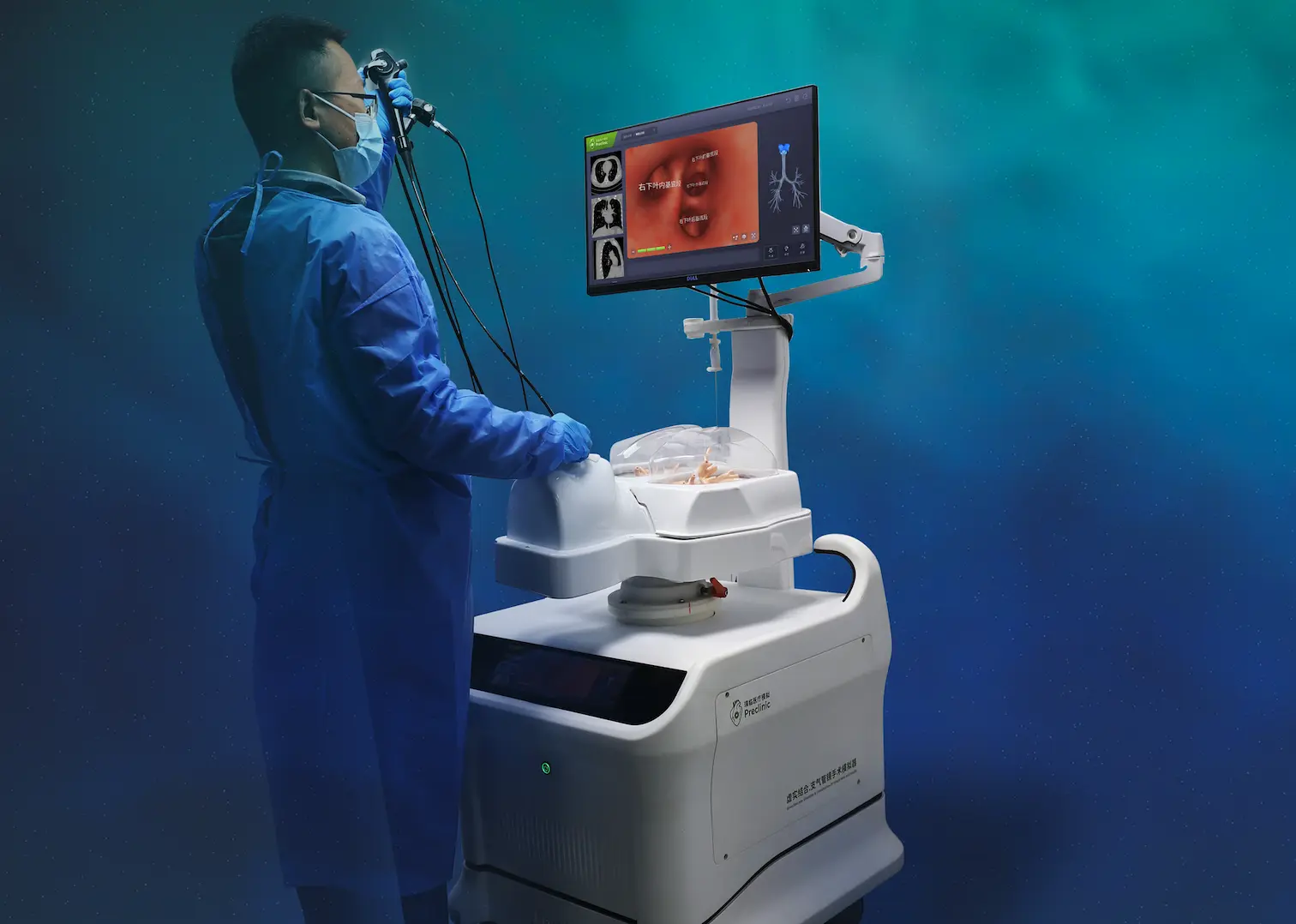 IPSIM Bronchoscopic Operation Training Virtual Simulator